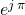 e^{j\,\pi}